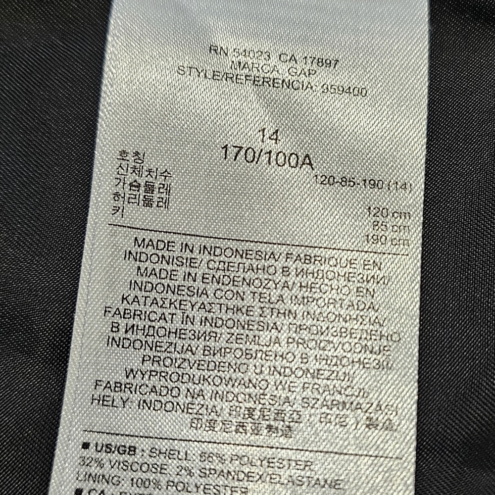 Black Gap blazer Size 14 - Picture 5 of 8
